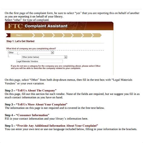 ftc complaint form